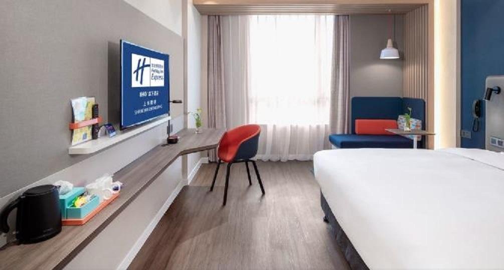 Holiday Inn Express Shanghai Chongming By Ihg Zewnętrze zdjęcie