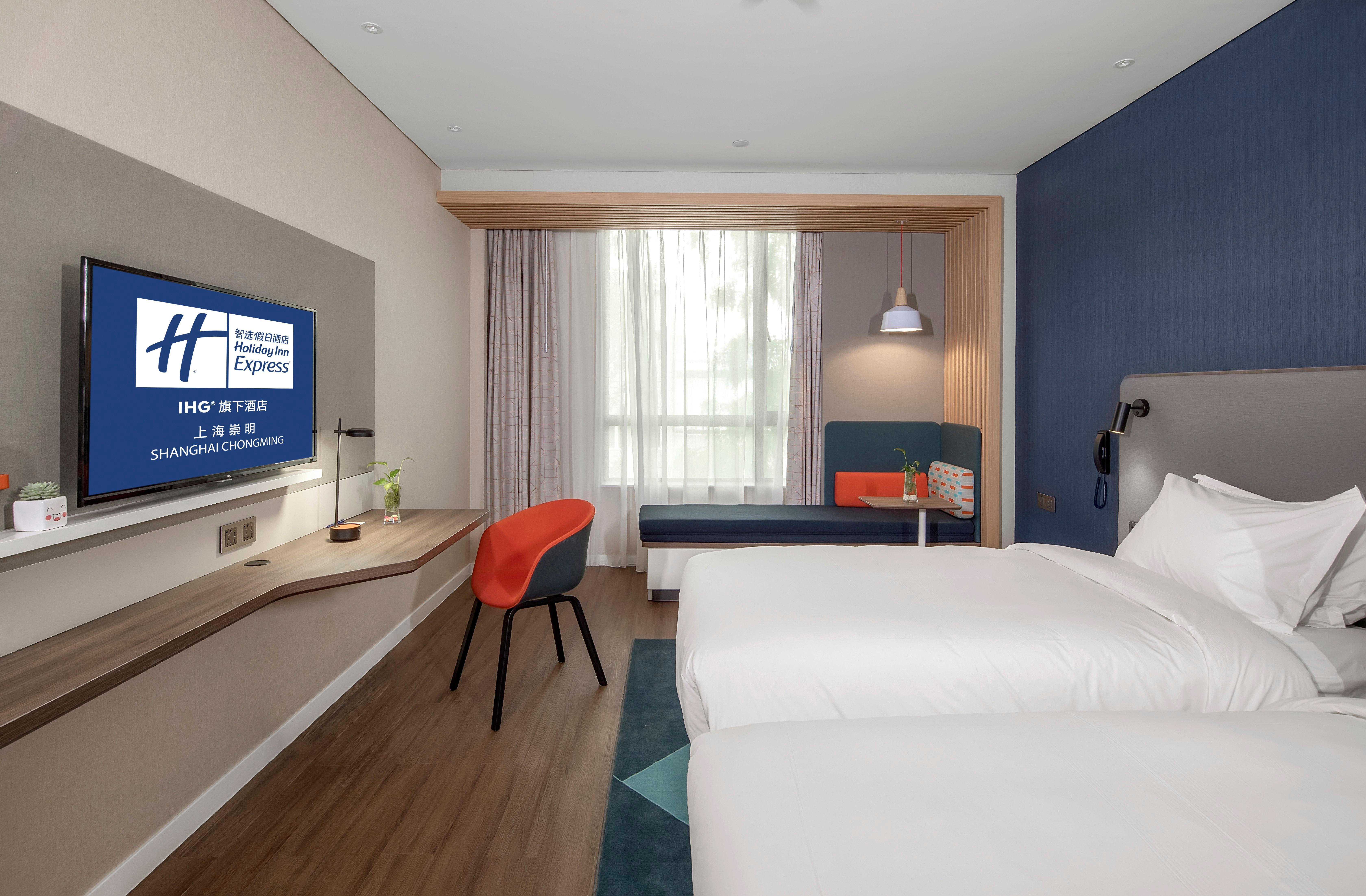 Holiday Inn Express Shanghai Chongming By Ihg Zewnętrze zdjęcie