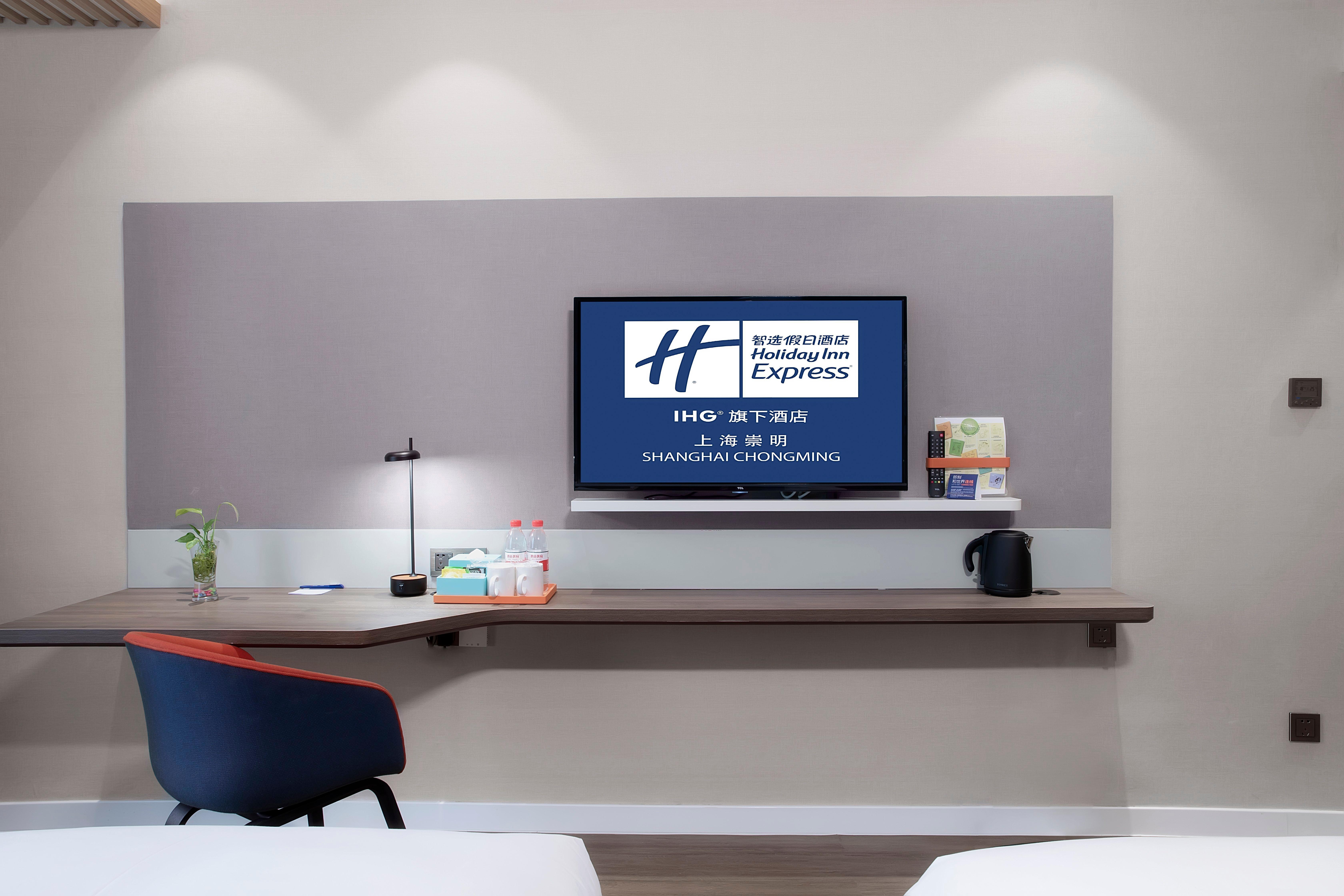 Holiday Inn Express Shanghai Chongming By Ihg Zewnętrze zdjęcie