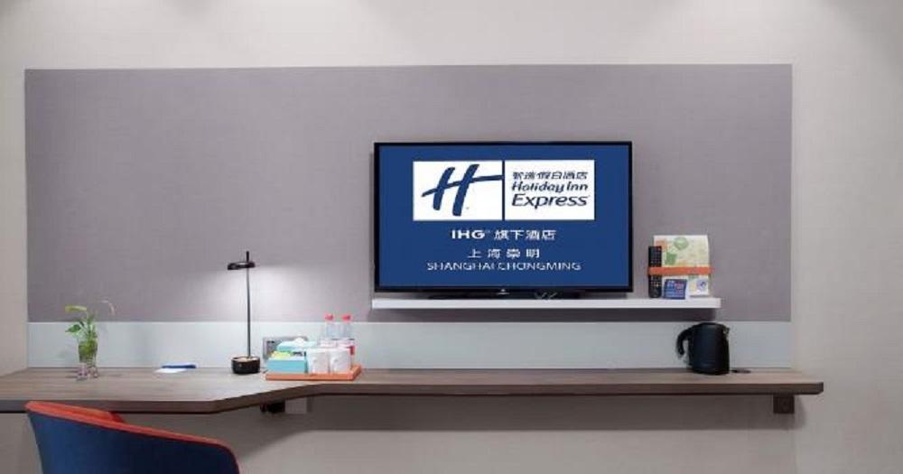 Holiday Inn Express Shanghai Chongming By Ihg Zewnętrze zdjęcie