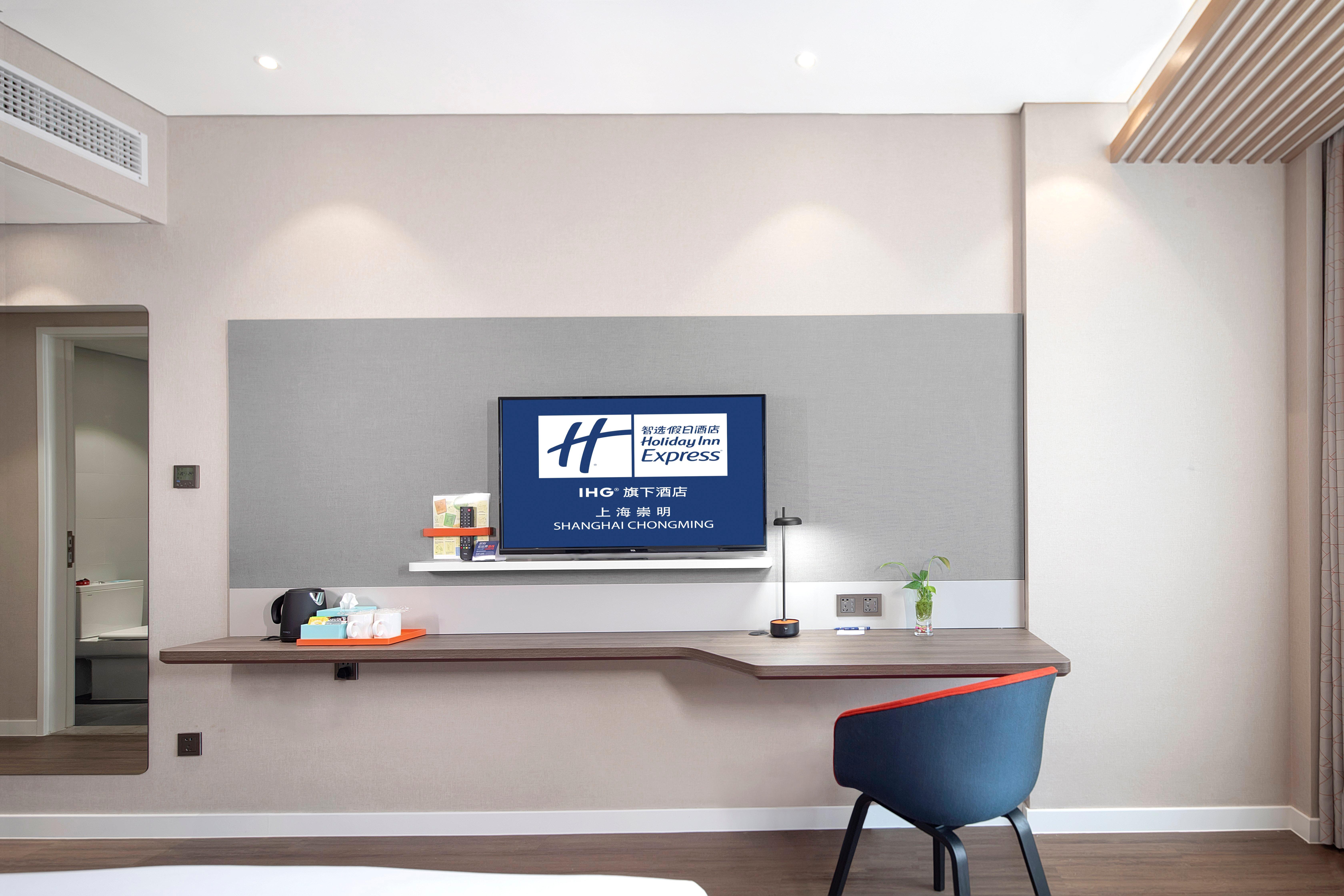 Holiday Inn Express Shanghai Chongming By Ihg Zewnętrze zdjęcie