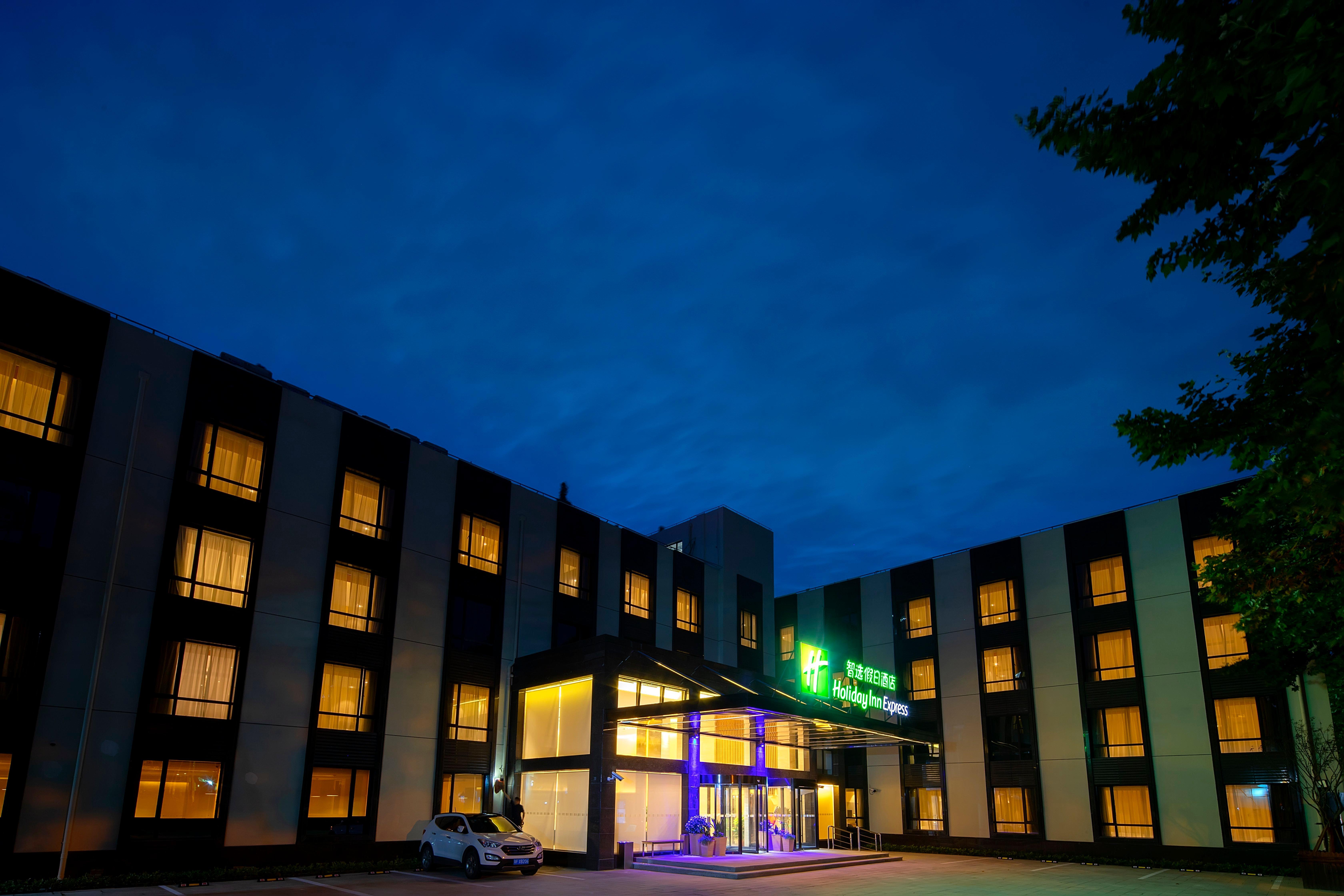 Holiday Inn Express Shanghai Chongming By Ihg Zewnętrze zdjęcie