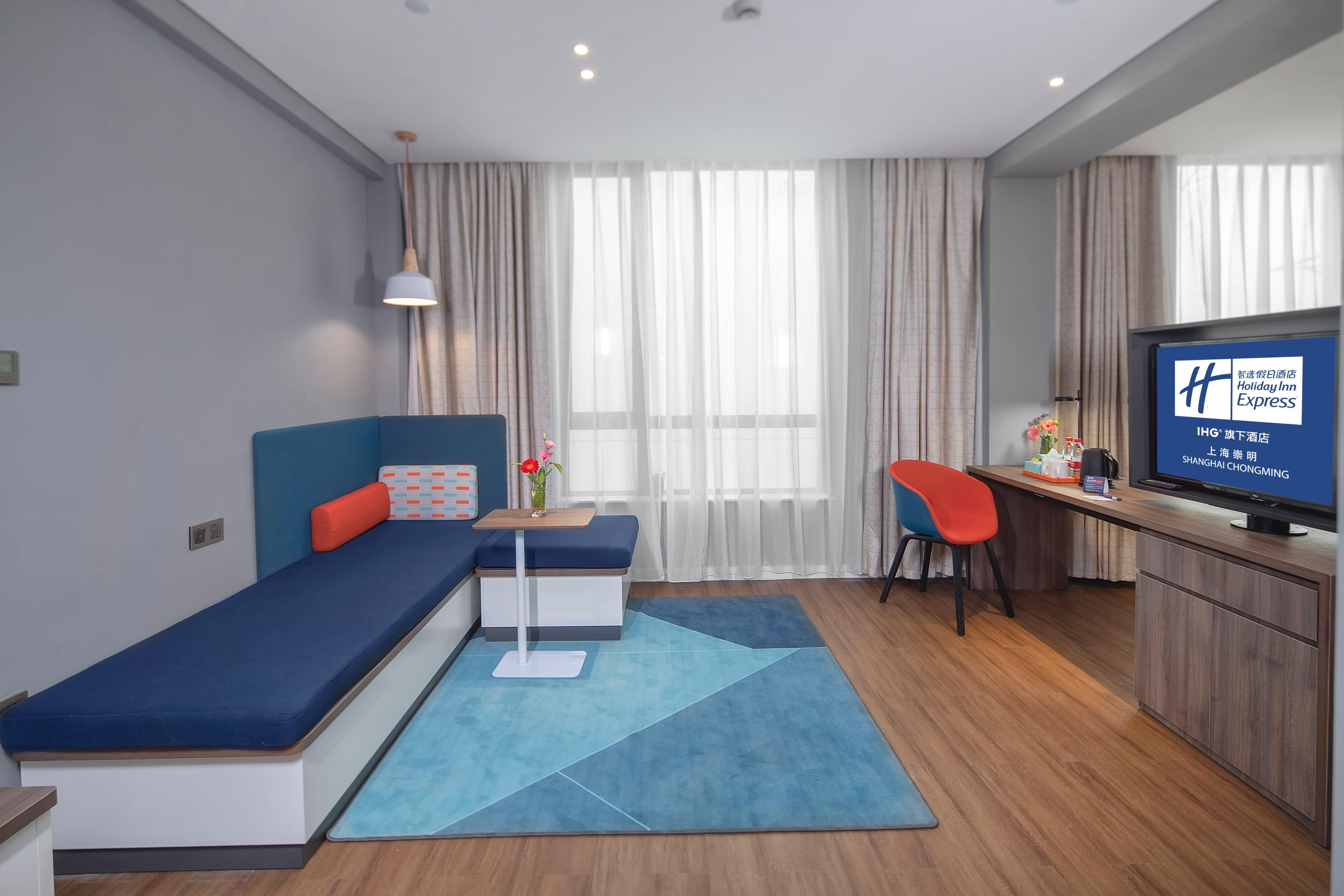 Holiday Inn Express Shanghai Chongming By Ihg Zewnętrze zdjęcie