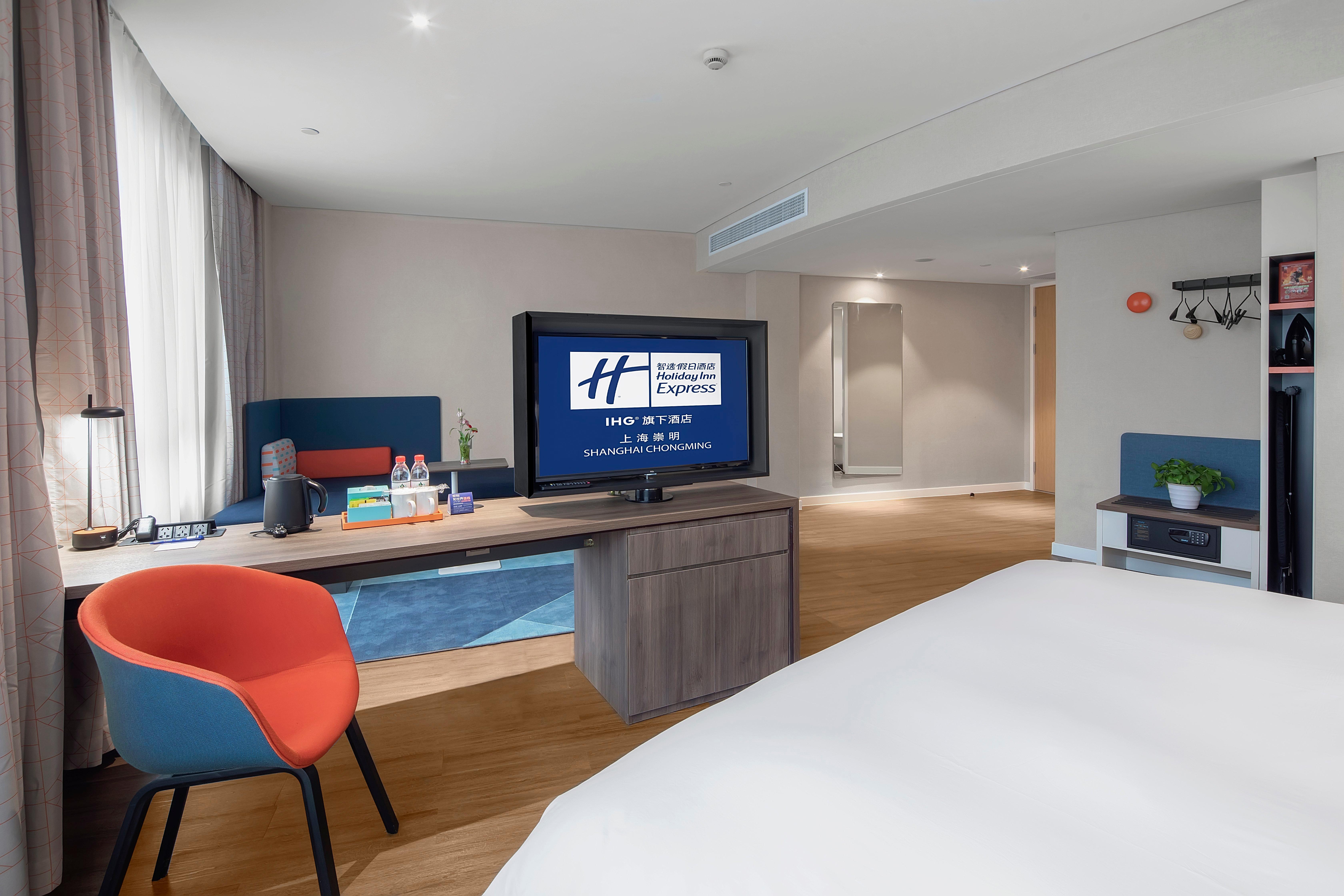 Holiday Inn Express Shanghai Chongming By Ihg Zewnętrze zdjęcie