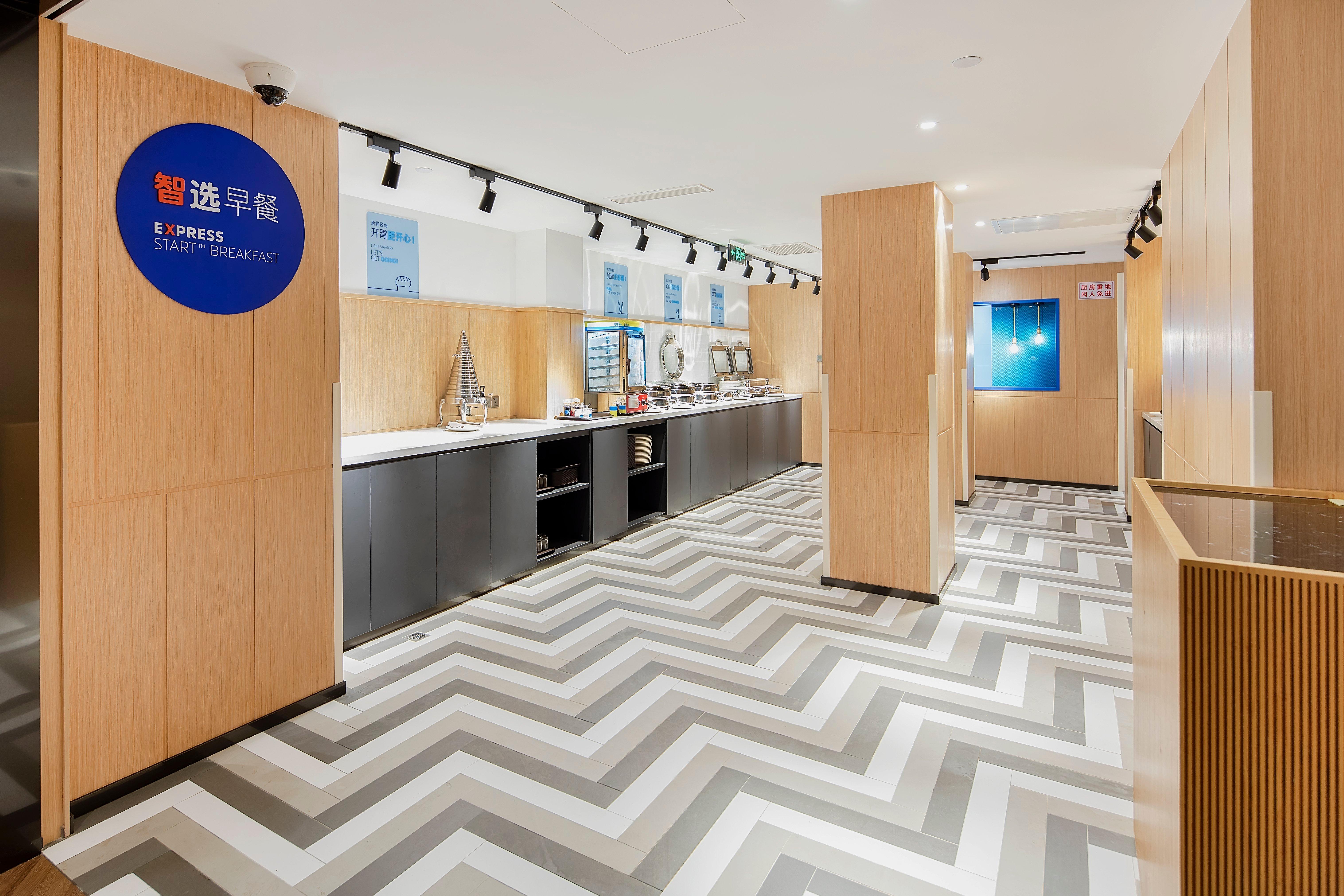 Holiday Inn Express Shanghai Chongming By Ihg Zewnętrze zdjęcie
