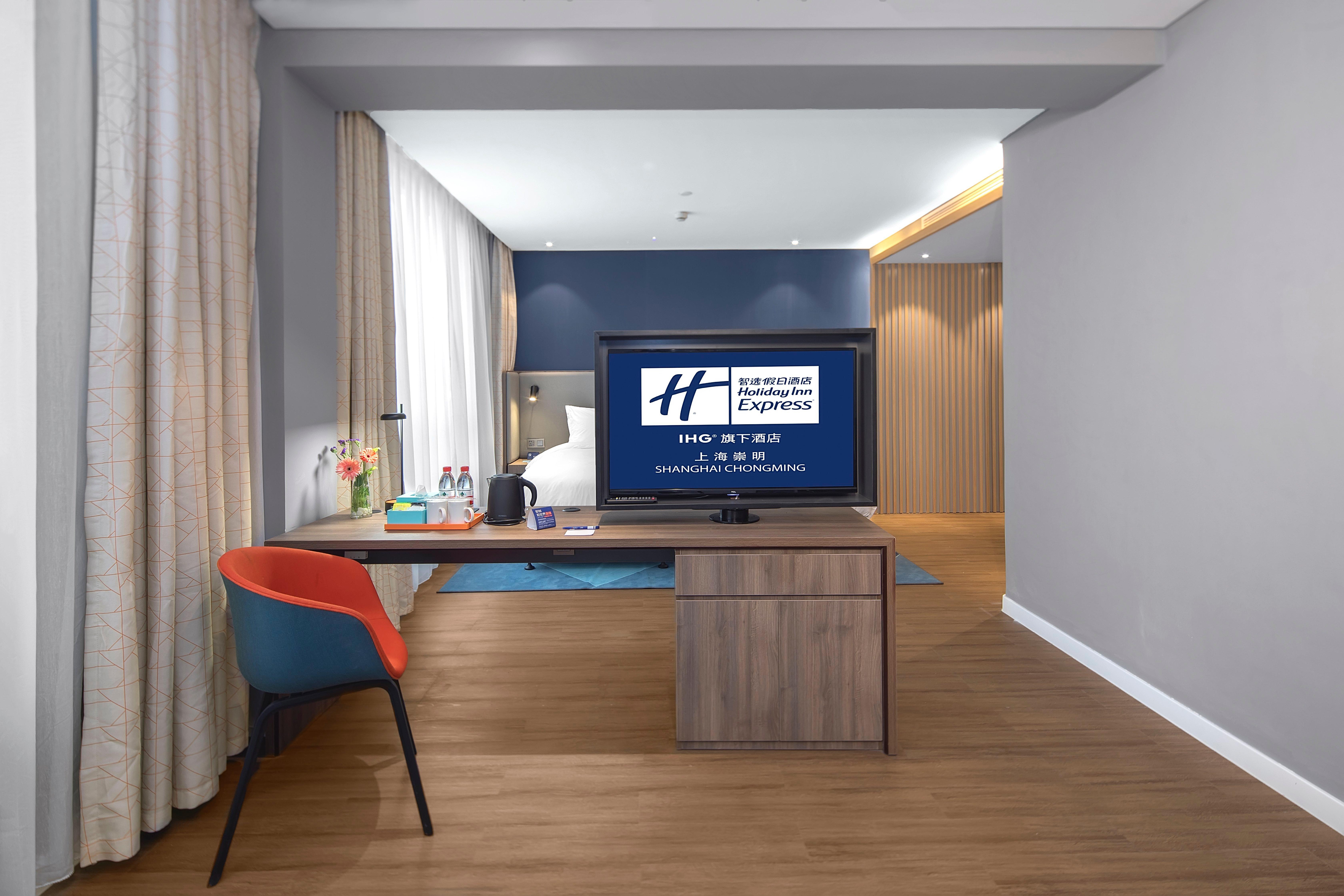 Holiday Inn Express Shanghai Chongming By Ihg Zewnętrze zdjęcie