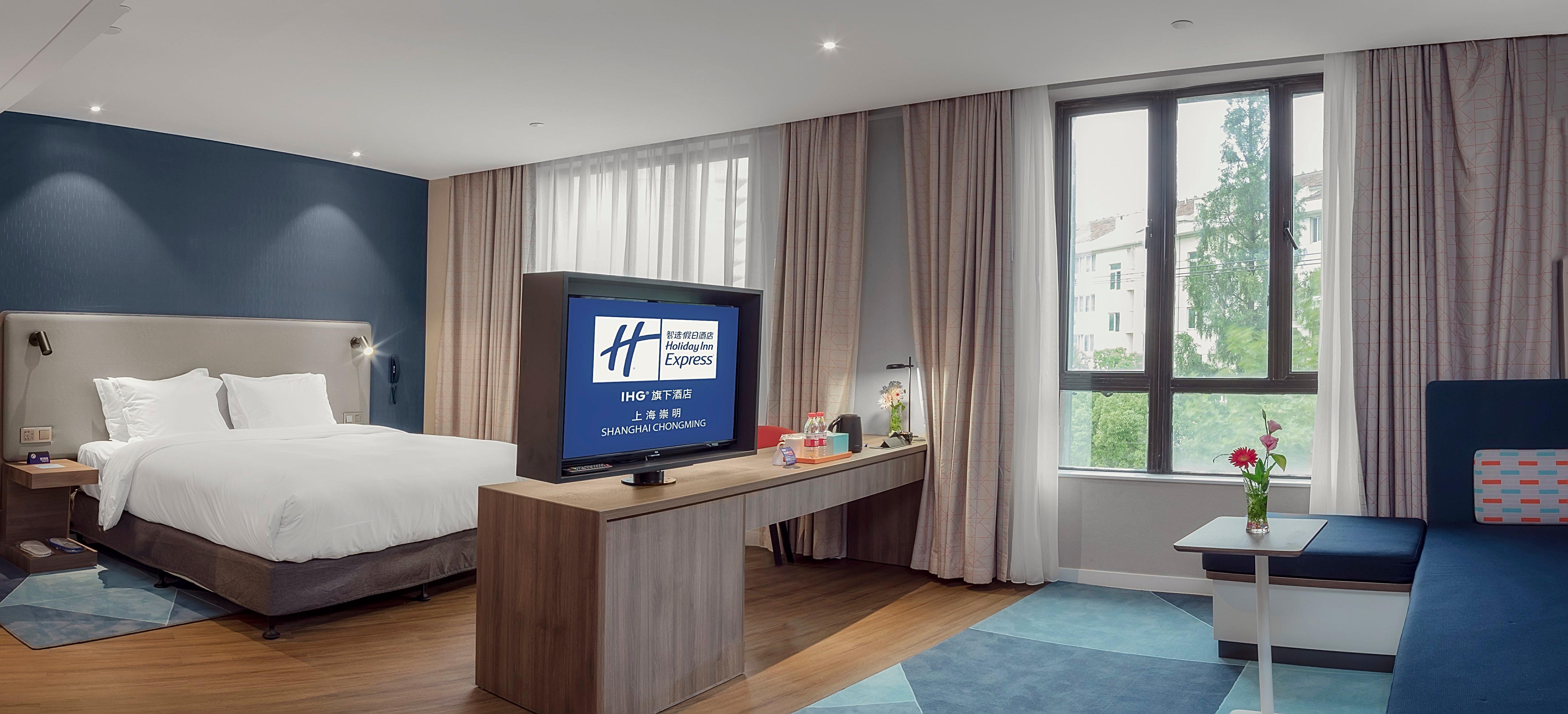 Holiday Inn Express Shanghai Chongming By Ihg Zewnętrze zdjęcie