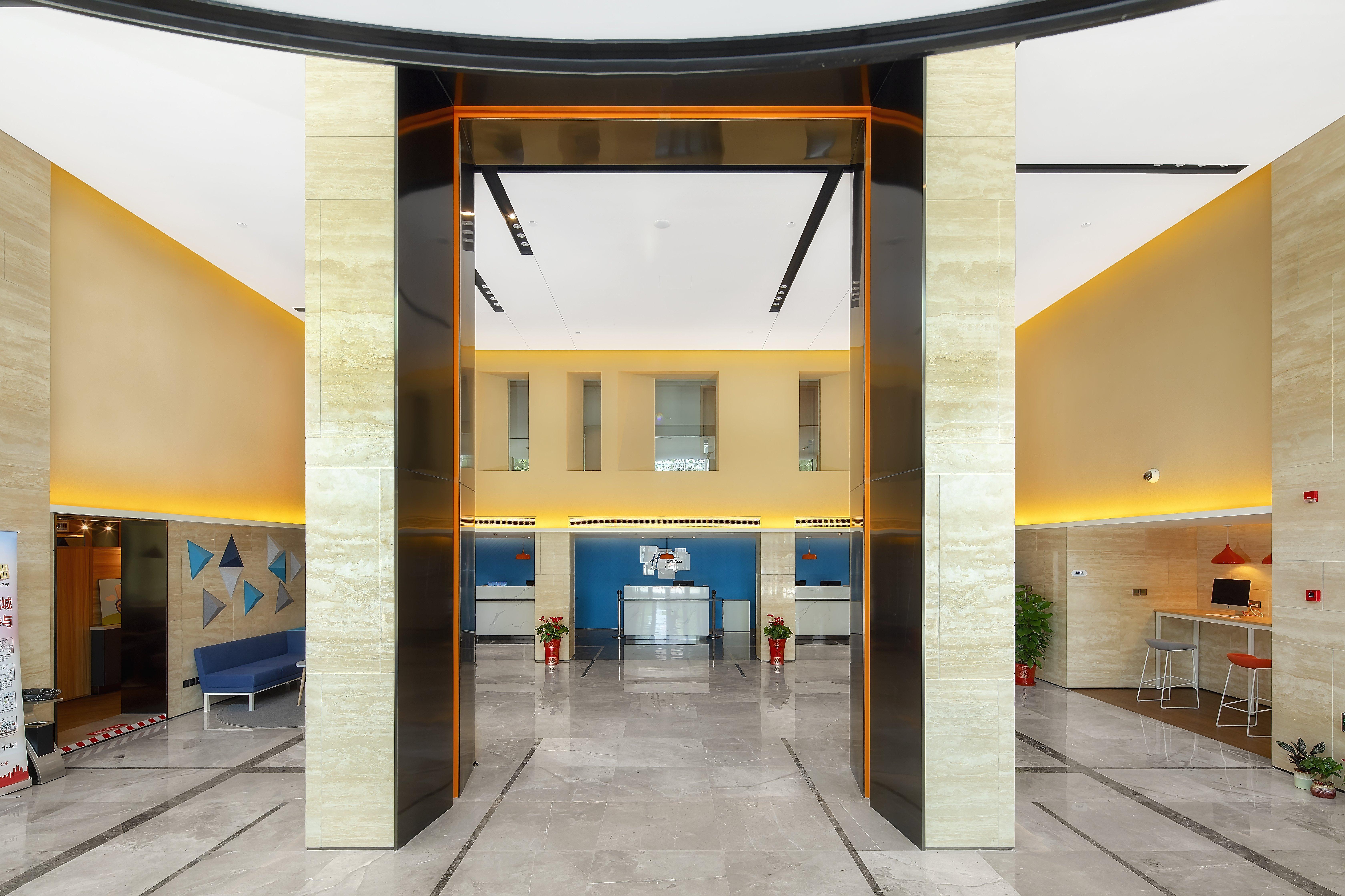 Holiday Inn Express Shanghai Chongming By Ihg Zewnętrze zdjęcie