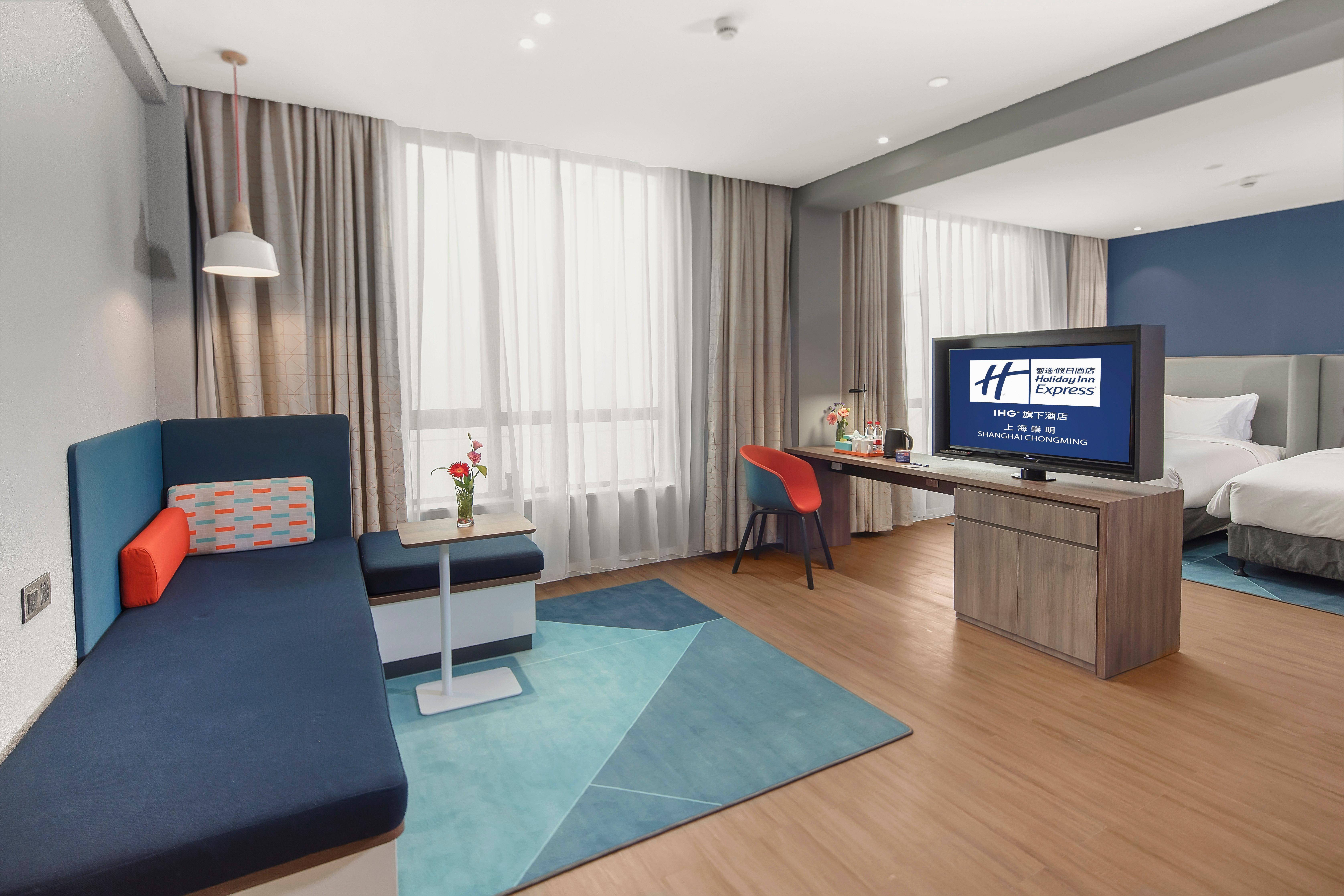 Holiday Inn Express Shanghai Chongming By Ihg Zewnętrze zdjęcie